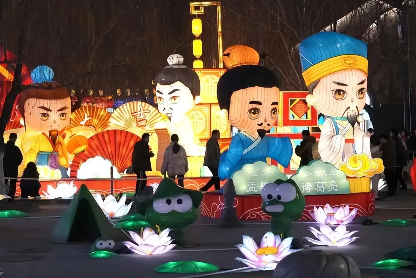 Traditional Chinese lanterns with bamboo frames and paper coverings